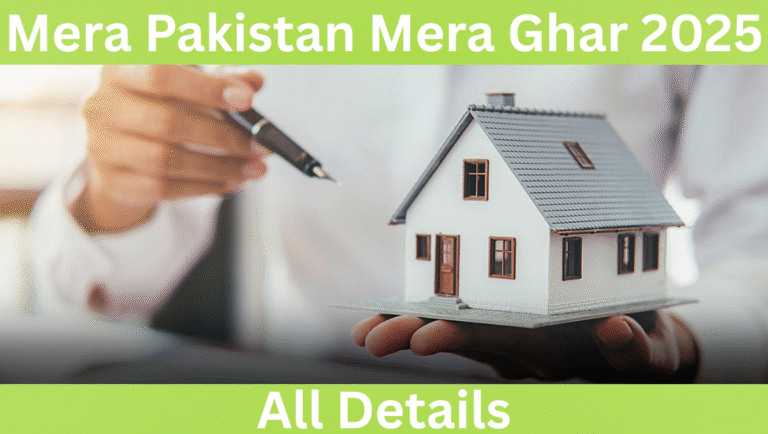 Mera Pakistan Mera Ghar 2025
