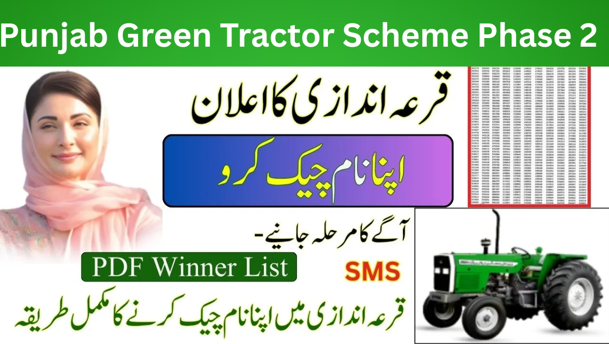 You are currently viewing Punjab Green Tractor Scheme Phase 2 (2025): Complete Guide to Massive Subsidy & Easy Eligibility