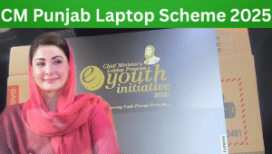 Read more about the article CM Punjab Laptop Scheme 2025 – Free Laptops for Students | Apply Online Now